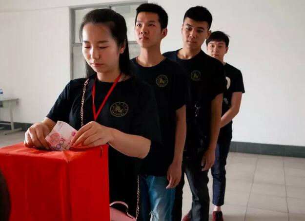 QQ截图20160712084245.jpg