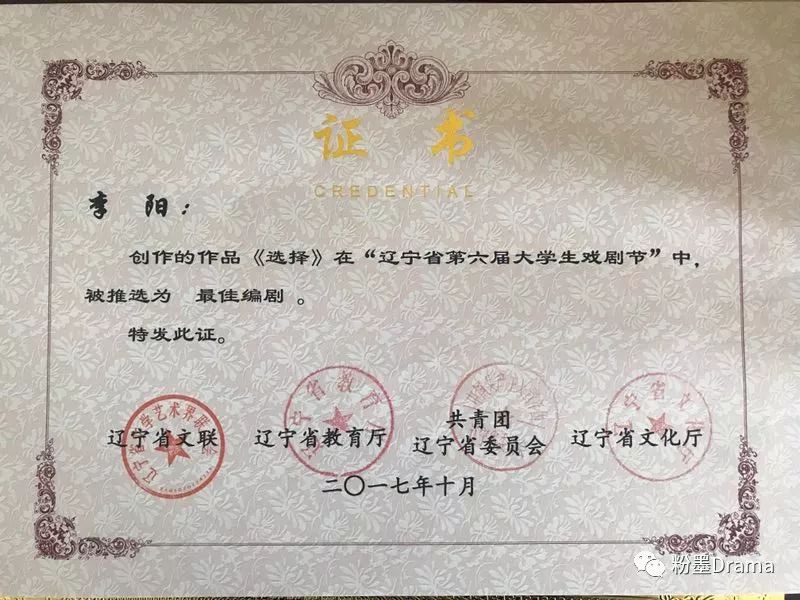 微信图片_20180509094804.jpg